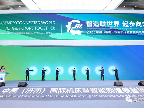 APQ & 2023 Jinan Smart Manufacturing Exhibition a ajuns la o încheiere cu succes și așteptăm cu nerăbdare să ne întâlnim din nou!