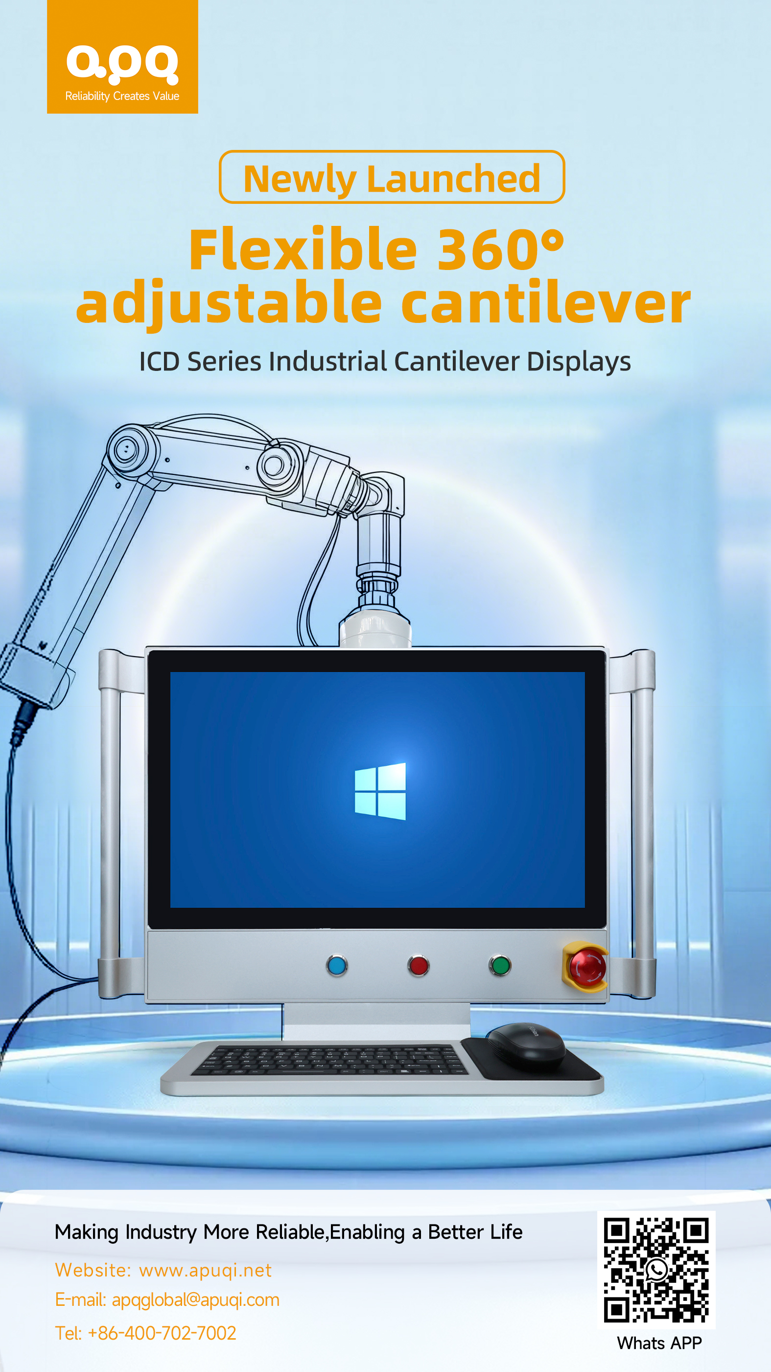 Rilis Utama | Layar Kantilever Industri Seri APQ ICD: Solusi Layar Industri sing Luwih Fleksibel lan Luwih Andal